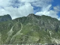 Daocheng Jidong Homestay