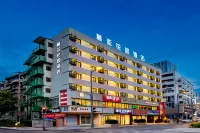 Lureal Garden Hotel Hotels near University of Electronic Science and Technology (Jiulidi Campus)