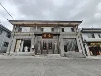 Deshe Chinese Inn (Wutai Mountain Wuye Temple) Hotels near Xiantong Temple
