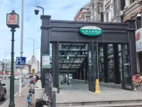 Fanzhong Fashion Hotel (Jiangbei University Town Subway Station) Hotels in der Nähe von Harbin North Railway Station