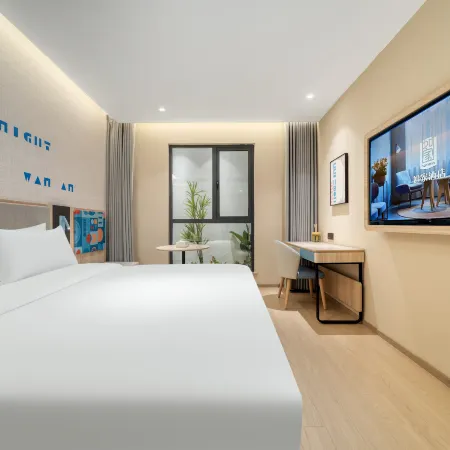 Home Inn Quzhou Shuiting Scenic Area Branch