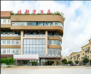 Chengdu - Beibuwan Club