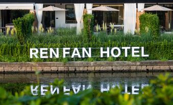 REN FAN  HOTEL