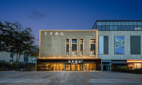 JI Hotel (Suzhou Dushu Lake Ecological Park Dushu Lake South Metro Station)