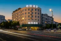 GELI Hotel (Jiaxing Tongxiang) - 2-Star