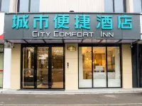 City Comfort Inn Hotel (Liuzhou Liuzhang Road Liugang) Hotel a Liuzhou