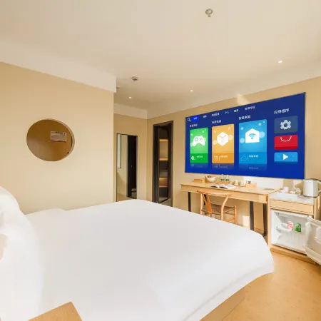 Quanshu Wisdom Hotel (Jiaxing Pinghu East Lake Scenic Area Branch)