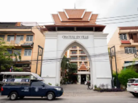 Sunday Chateau En Ville - Pattaya Hotels near Baan Sukhawadee