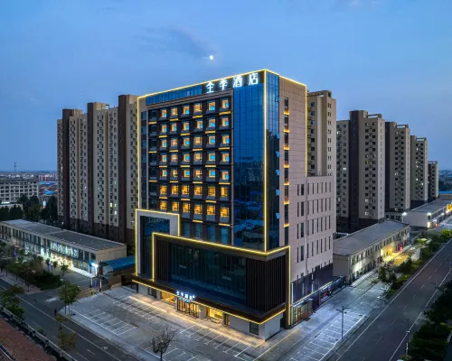 JI Hotel (Dezhou Wucheng County Government) Hotels in Wucheng