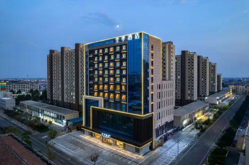 JI Hotel (Dezhou Wucheng County Government)