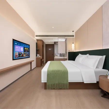 Mei Lu M Hotel (Xinxiang Government High-speed Railway East Station)