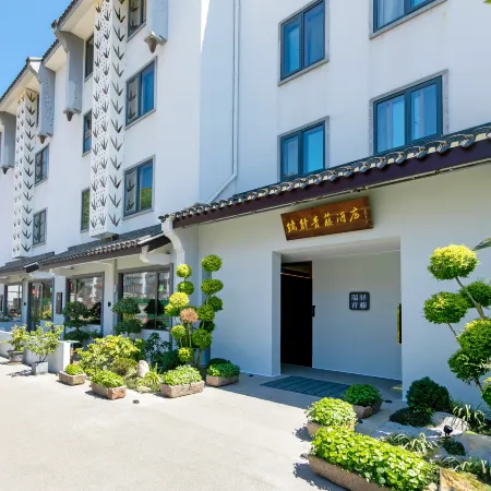 Ruiyi Qingteng Hotel