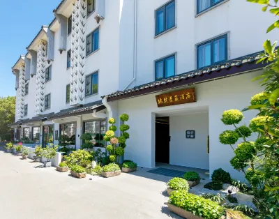 Ruiyi Qingteng Hotel Hotels near Putuoshan Foding Mountain Cableway