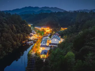 Shijingyuan Hotel (Ningguo Wannan Sichuan-Tibet Line) Hotels near Ningguo Banqiao Nature Reservations