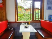 Guiding Tianxia Liangcang Homestay (Jinhai Xueshan) - พร้อมอาหารเช้า