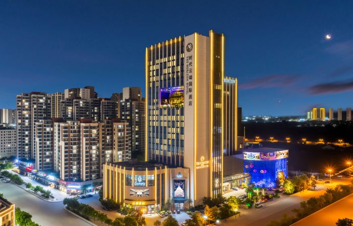 THE HORIZON HOTEL