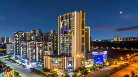 THE HORIZON HOTEL Отели рядом с достопримечательностью «First High-Altitude Fountain in Asia»