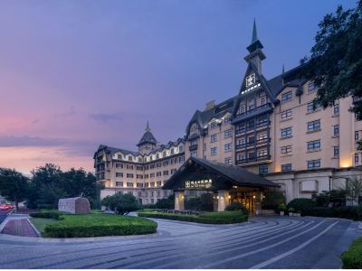Hai Tian Expo Hotel