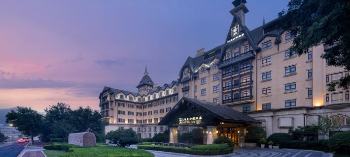 Hai Tian Expo Hotel Hotele w: Qingdao