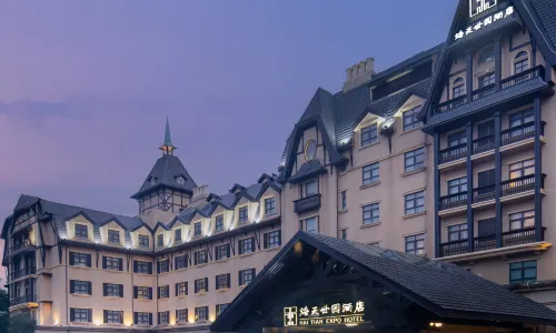 Hai Tian Expo Hotel