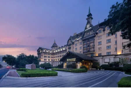Hai Tian Expo Hotel Отели рядом с достопримечательностью «Ocean University of China Laoshan Campus»