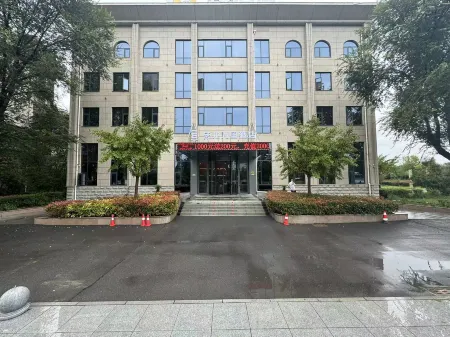 Yilong Wanguo Hotel (Luoyang Yiyang Qingpi Avenue Bearing Industry Park Branch)