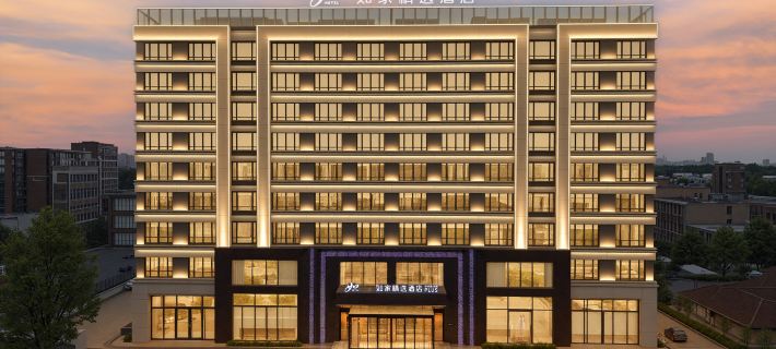Home Inn Selected Hotel (Ezhou High-Speed Rail Station Branch) Hotéis em Ezhou