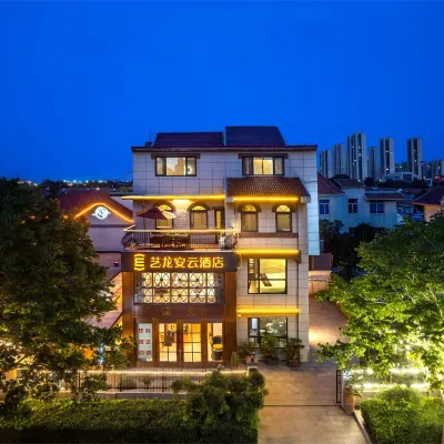 Elong Anyun Hotel (Yantai Penglai Oulebao Menghuan World) Hotels near Sanxian Mountain Scenic Area