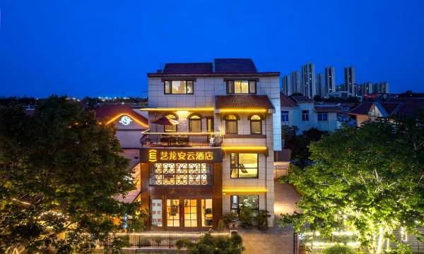 Elong Anyun Hotel (Yantai Penglai Oulebao Menghuan World)