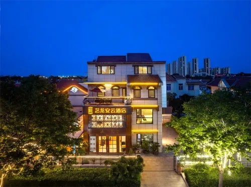 โรงแรมเอลอง อันเยิง (โลกแห่งความฝันโอเลอบาว เผิงไหล เอี้ยนไถ) - สัตว์เลี้ยง