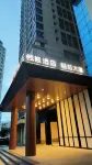 Meizhu Yuexiong Hotel (Beihai High-Speed Railway Station)