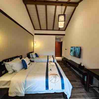 拈花谷飯店（天露山度假區店） Rooms