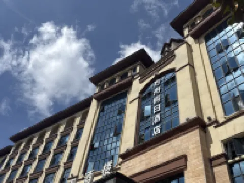 Fangzhou Smart Hotel (Longli) Hoteles en Condado de Longli