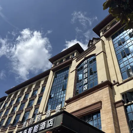 Fangzhou Smart Hotel (Longli)