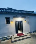 Beijing Xixi Private Hot Spring Homestay 마지위안 고거 주변 호텔