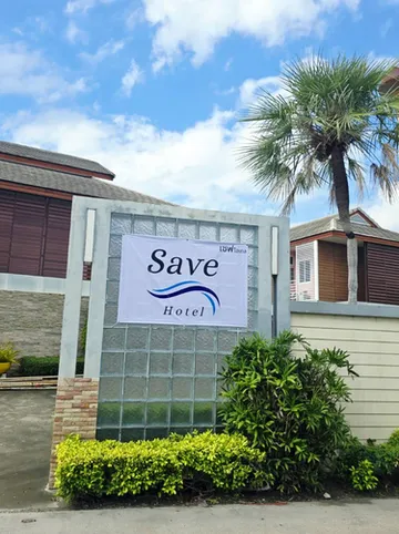 รูปภาพของเซฟ โฮเทล