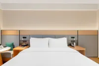 Ji Hotel Wulong North Road by Laiyang Municipal Government