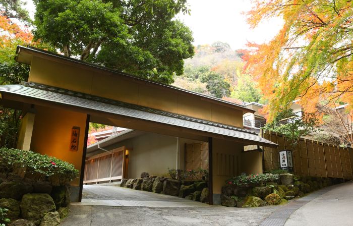 奧湯河原海石榴飯店