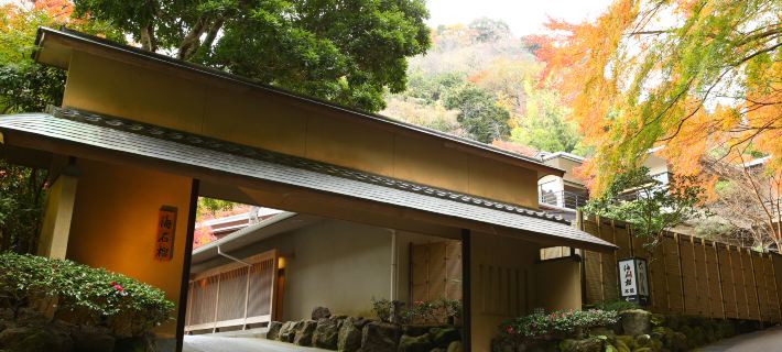 Oku Yugawara Tsubaki Hotels in Ashigarashimo District