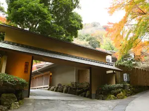 Oku Yugawara Tsubaki