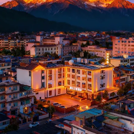Springtime Lijiang · Golden Summit at Dawn · Snowscape Designer Hotel (Lijiang Old Town)
