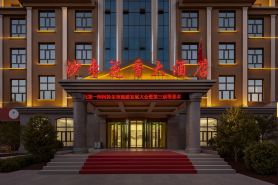 Alar Elaeagnus angustifolia Flower Hotel