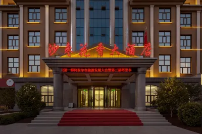 Alar Elaeagnus angustifolia Flower Hotel Hotel berhampiran The 359Th Brigade Land Reclamation Memorial