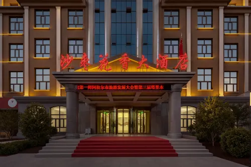 Alar Elaeagnus angustifolia Flower Hotel Hotel di Alar