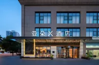 Atour X Hotel Changsha IFS Furong Middle Road Hotels in Furong District