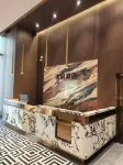 Tai'an Puyan Hotel (Taishan Exhibition Center Wanda Plaza)