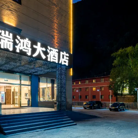 Ray Home Hotel