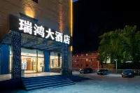 Ray Home Hotel