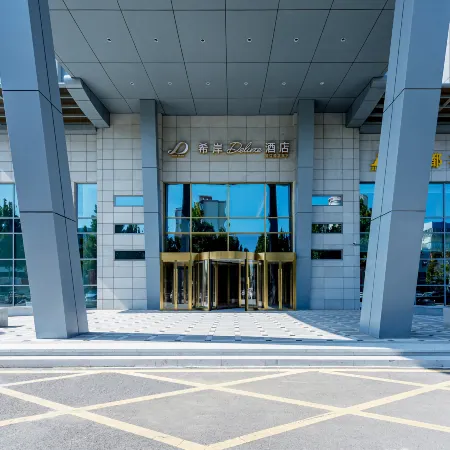 XANA Deluxe Hotel (Sanhe Jindu Shopping Plaza)
