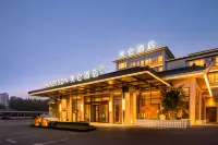 新鄉金穗大道胖東來美侖酒店 - Wi-Fi